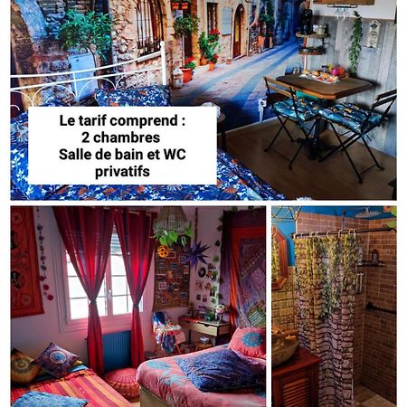 Les Chambres De La Casa D'Elena Cholet Extérieur photo